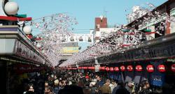 Chùa asakusa