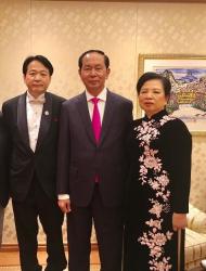 Gặp gở Chủ tịch nước Việt Nam Trần Đại Quang cùng Yến kiến Thiên Hoàng 